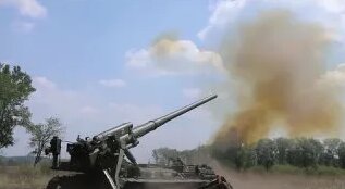 Боевая работа расчётов САУ «Малка» — Видео от Минобороны России