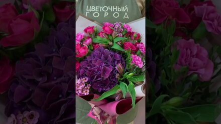 28 ноября - День матери!Варианты поздравительных букетов. Ещё больше на florcity.ru #цветыспб