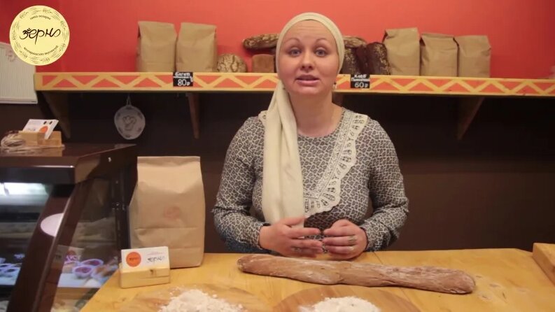 Чем цельнозерновая мука отличается от белой высшего сорта? - Смотреть ...
