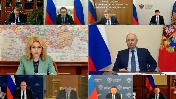 С 1 июня введена новая ежегодная налоговая выплата для семей с детьми — Видео от Правите...