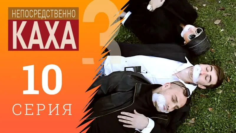 Орыс транссексуалдық порно