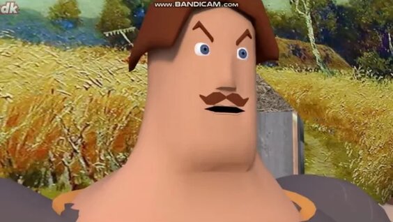 Диснейдің секс анимациясы