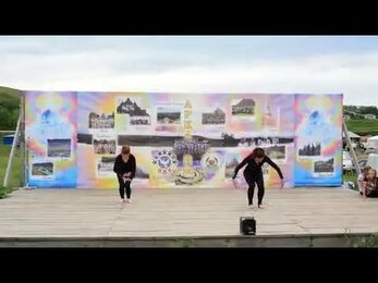 PortDeBras - Shmidt Yulia, Shmidt Svetlana - Arkaim(2017)