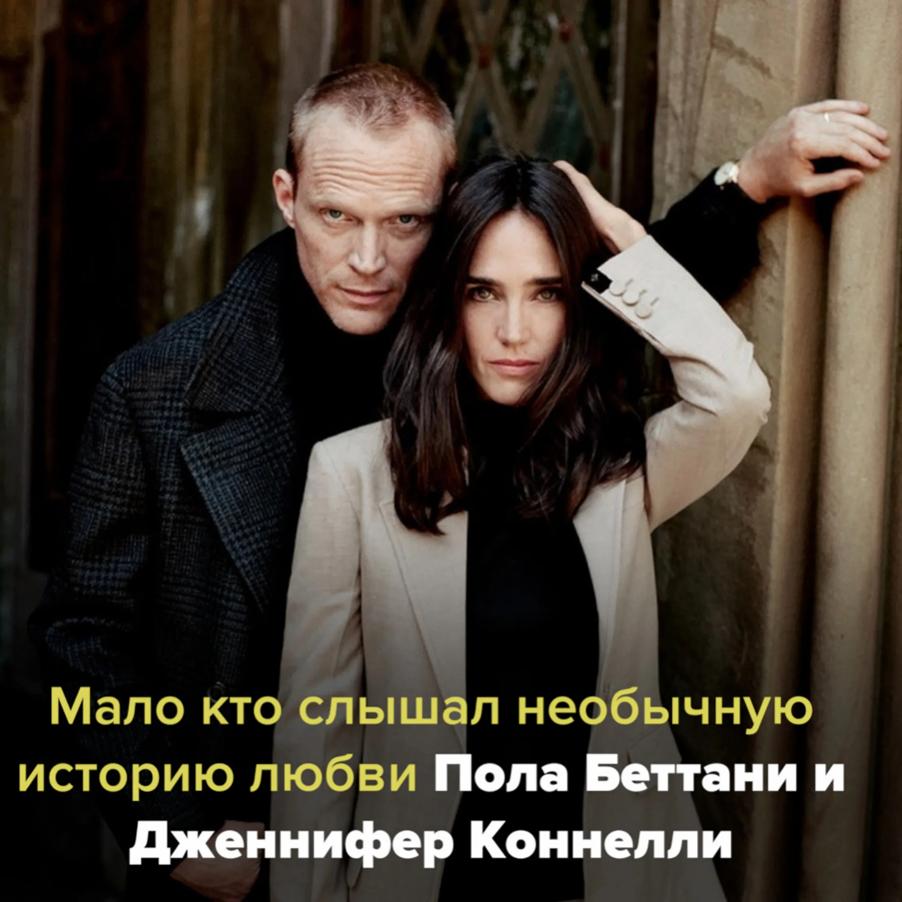 Бір және екі рет жыныстық қатынас Тернопл