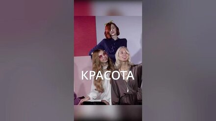 Съемка стилистов компании Kydra