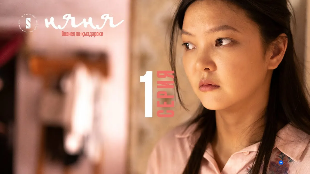 Порно орыс мама трахает оның ұлы