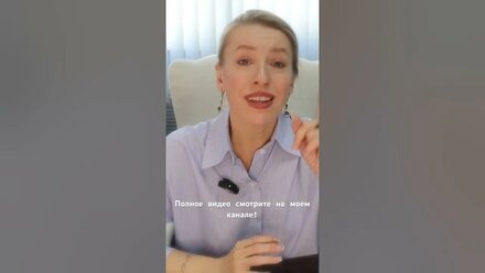 Продавцы не хотят выделять доли по материнскому капиталу! Покупать или нет? #доля