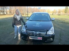 New Nissan Almera / Ниссан Альмера тест-драйв бюджетный автомобиль