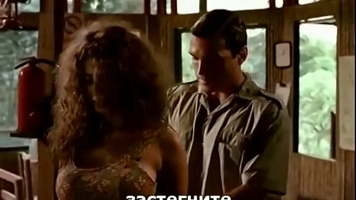 Футурама кеуделері