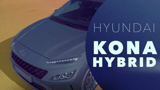 Hyundai Kona Hybrid 2023 тест-драйв, обзор.  Израиль.