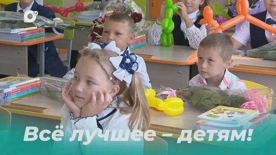 Топ-10 событий во Владивостоке в 2025 году / Образование Владивостока / 16.12.25 — В...