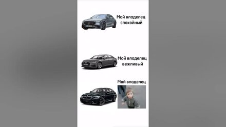 Отправляй кенту😎
