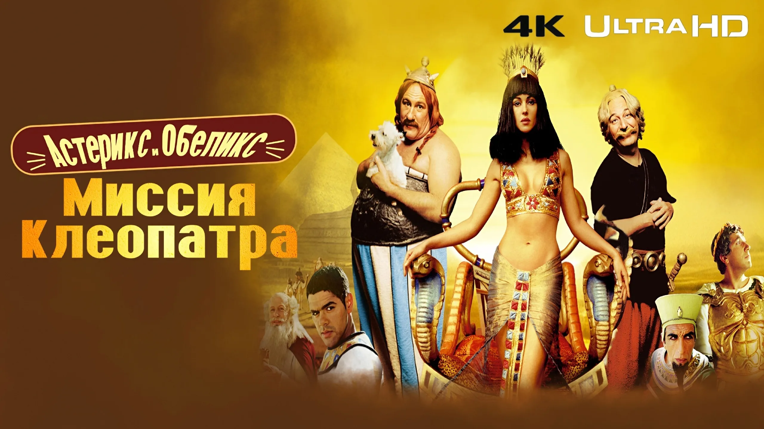 Барби порно көру