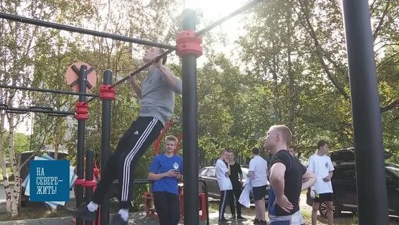 "На Севере – жить!": заниматься спортом, физкультурой и вести активный образ ж…