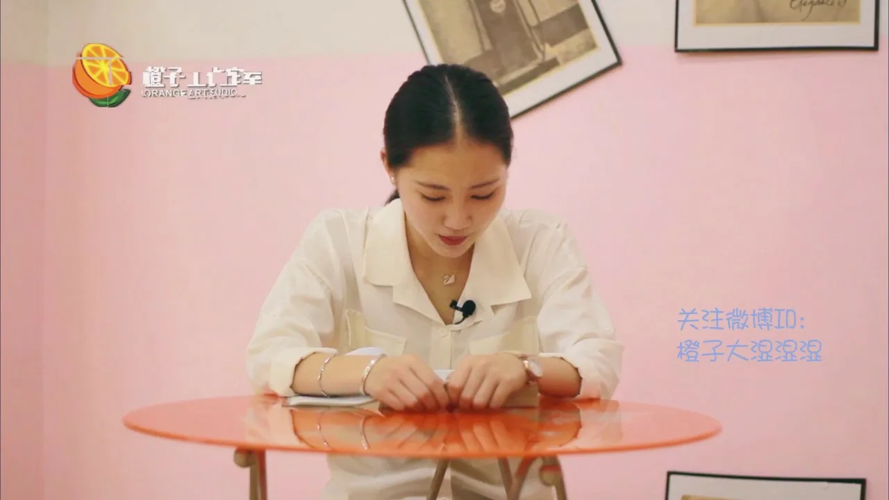 跳蛋阅读第一期美女嘉宾果子读季羡林《清塘荷韵》