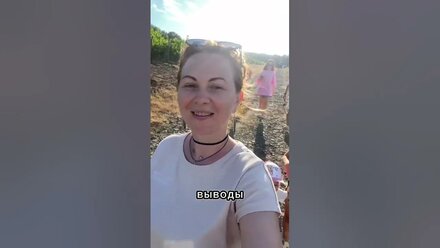 #дружба #психологияотношений #свойпсихолог