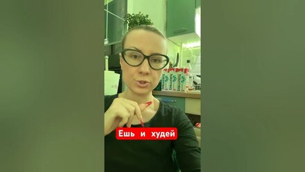 Ешь и худей. Именно так можно есть и бонусом еще терять килограммы 😉