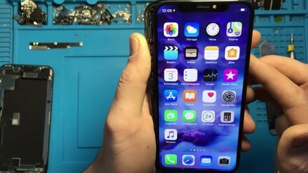 Замена экрана iPhone X