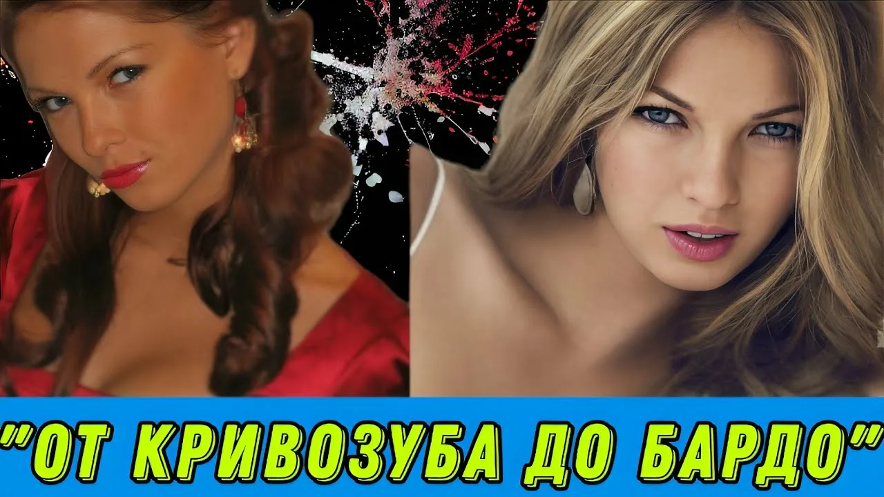 Порно оған бірнеше рет келді