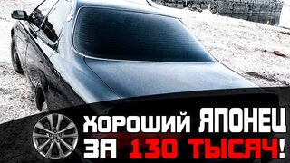 Toyota Vista (Тойота Виста) / Тест драйв и обзор.