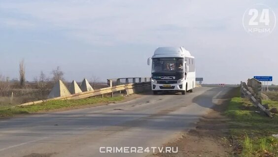 В Джанкойском районе взялись за ремонт трёх аварийных мостов — Видео от Крым 24 | Новости Крыма ...