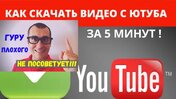 What Is The Domain Of Y X 2 7