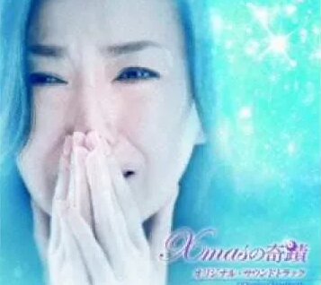 わたなべ まりな 12