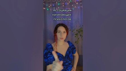 Завидовать плохо?