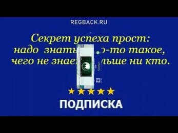 Лучшее - детям! Вместо дрожжевого хлеба - полезные хлебцы. Для партнеров без обязательных закупок!