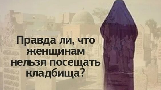 Интернетте бұталардың арасына зейін қойып жатқан адамдар