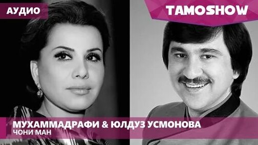 Кетілген порноның артықшылығын пайдаланды