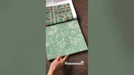 Обзор новых тканей с принтом на хлопке коллекции Babur #тюль #лен #curtain