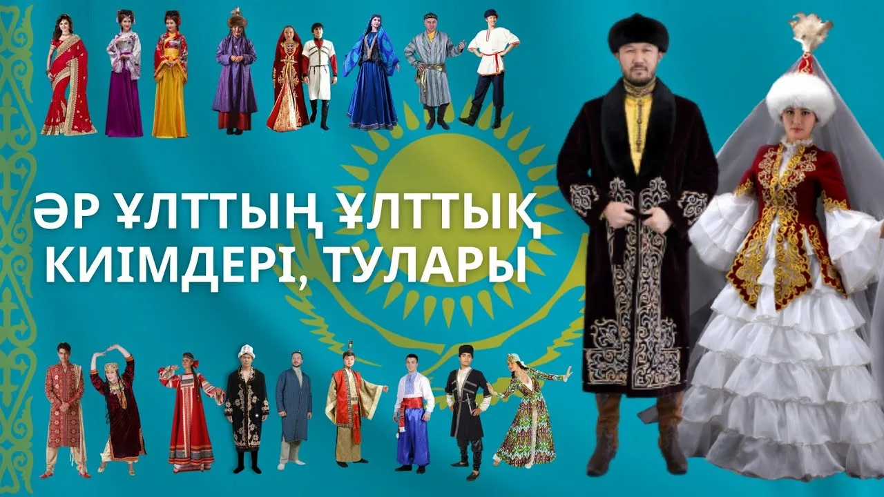 Эротика интеллект пен екіжүзділіктің дамуына пайдалы.