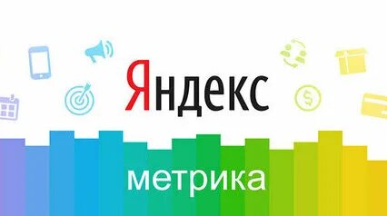 Разбор рекламной кампании Яндекс Директ интернет-магазина мебели (Москва и Московская область) — Вид...