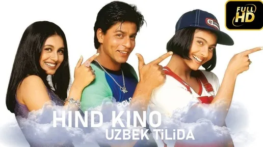 Tori Uells bilan jinsiy aloqa