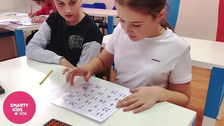 Счет на таблице Шульте - Smarty Kids VDK