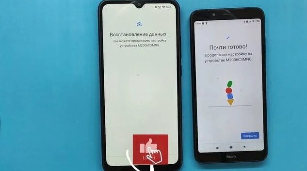 Ещё один способ перенести данные с Android на Android - Смотреть онлайн ...