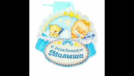 Толик выписка 15 12 2020