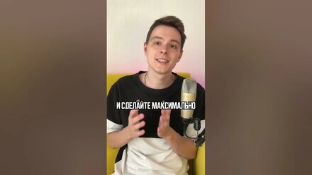 Хватит так делать! Это не работает)