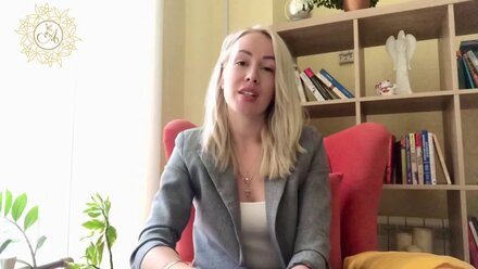 Набор в группу психотерапии🙋‍♀️ Бесплатно