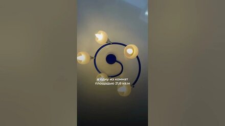 Республика Карелия, г. Петрозаводск, пер. Попова, 4