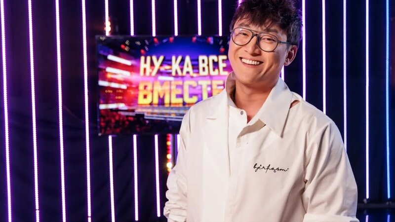 Alex Lim/ Алекс Лим – «Hallelujah» – «Ну-ка, все вместе» - Смотреть ...