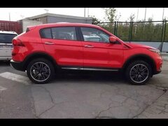 Qoros 5 SUV