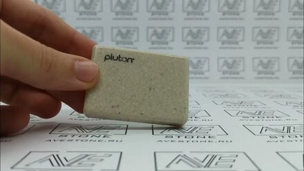 Искусственный акриловый камень Pluton D-102-Seashore.