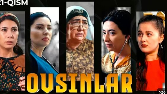 Порно мего сиськи