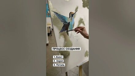 КАРТИНЫ НА ЗАКАЗ. Интерьерные картины.