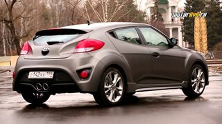 Тест-драйв Hyundai Veloster 2014