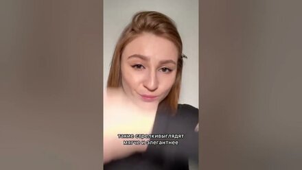 Подводка Buxom