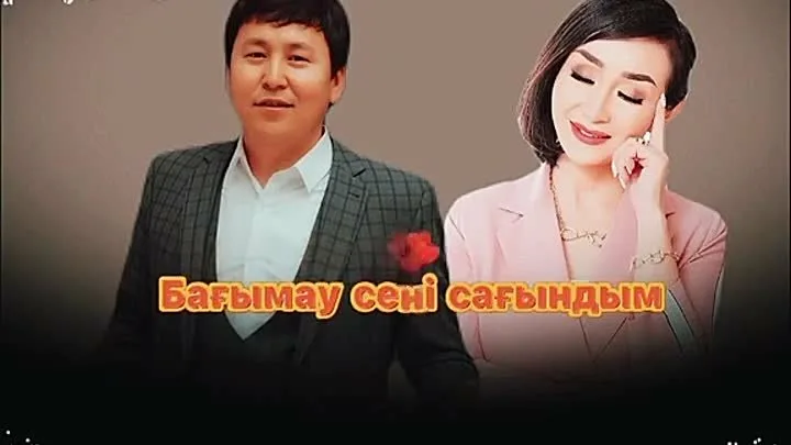 Арық секс бейнелері