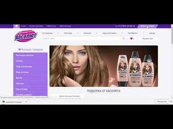 Работа с комментариями